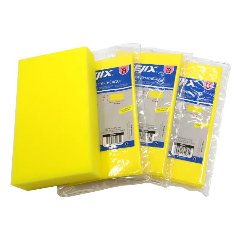 良好的吸水压缩真空包装洗车海绵