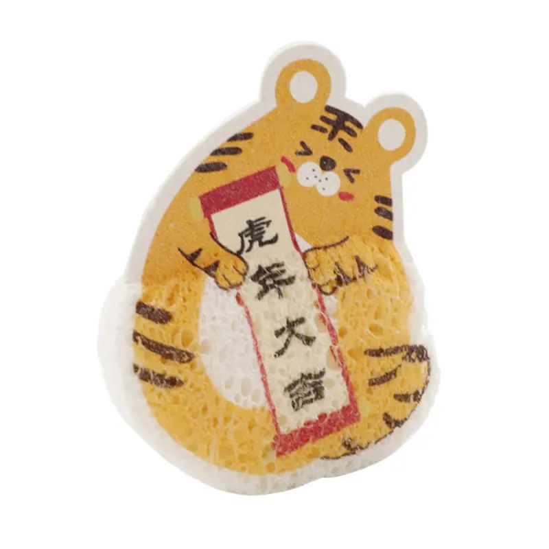 热销可爱老虎压缩海绵